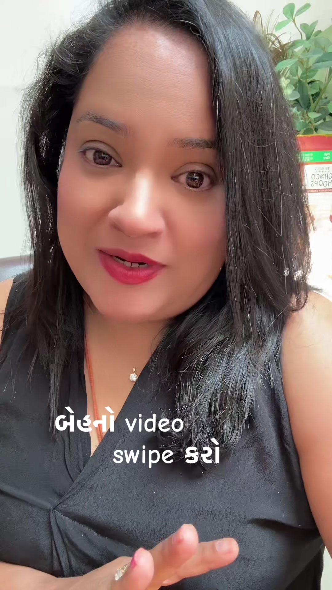 @💕Neelam ni vato 💕
