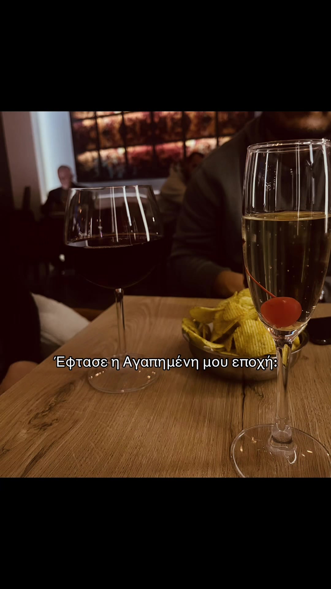 @Διονυσία