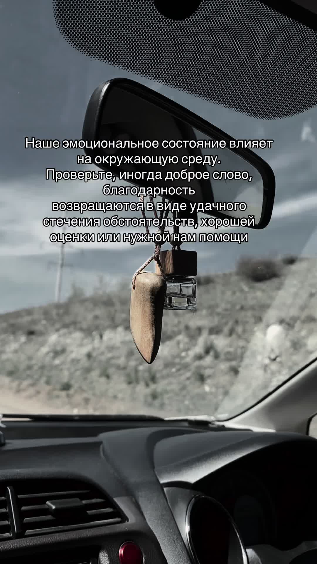 @Marfeya таро&регресс✨