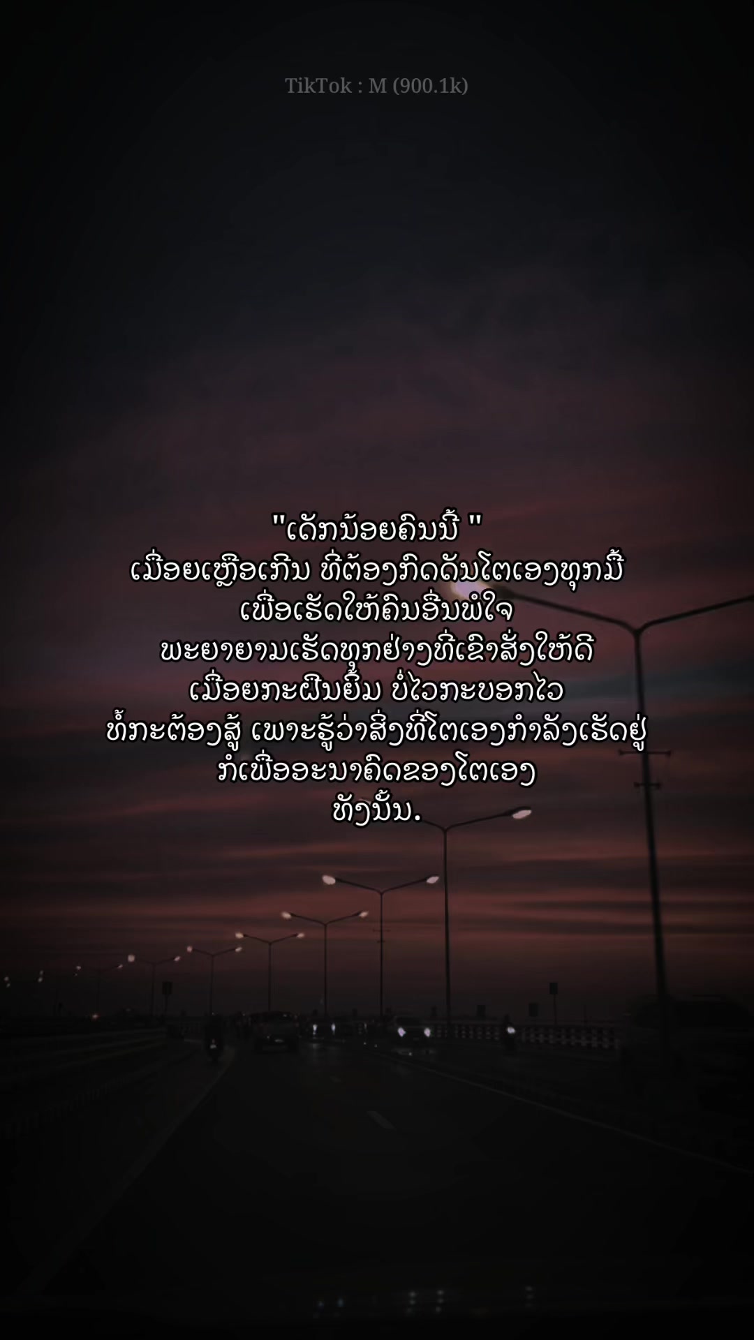 @: ๐ (1M)