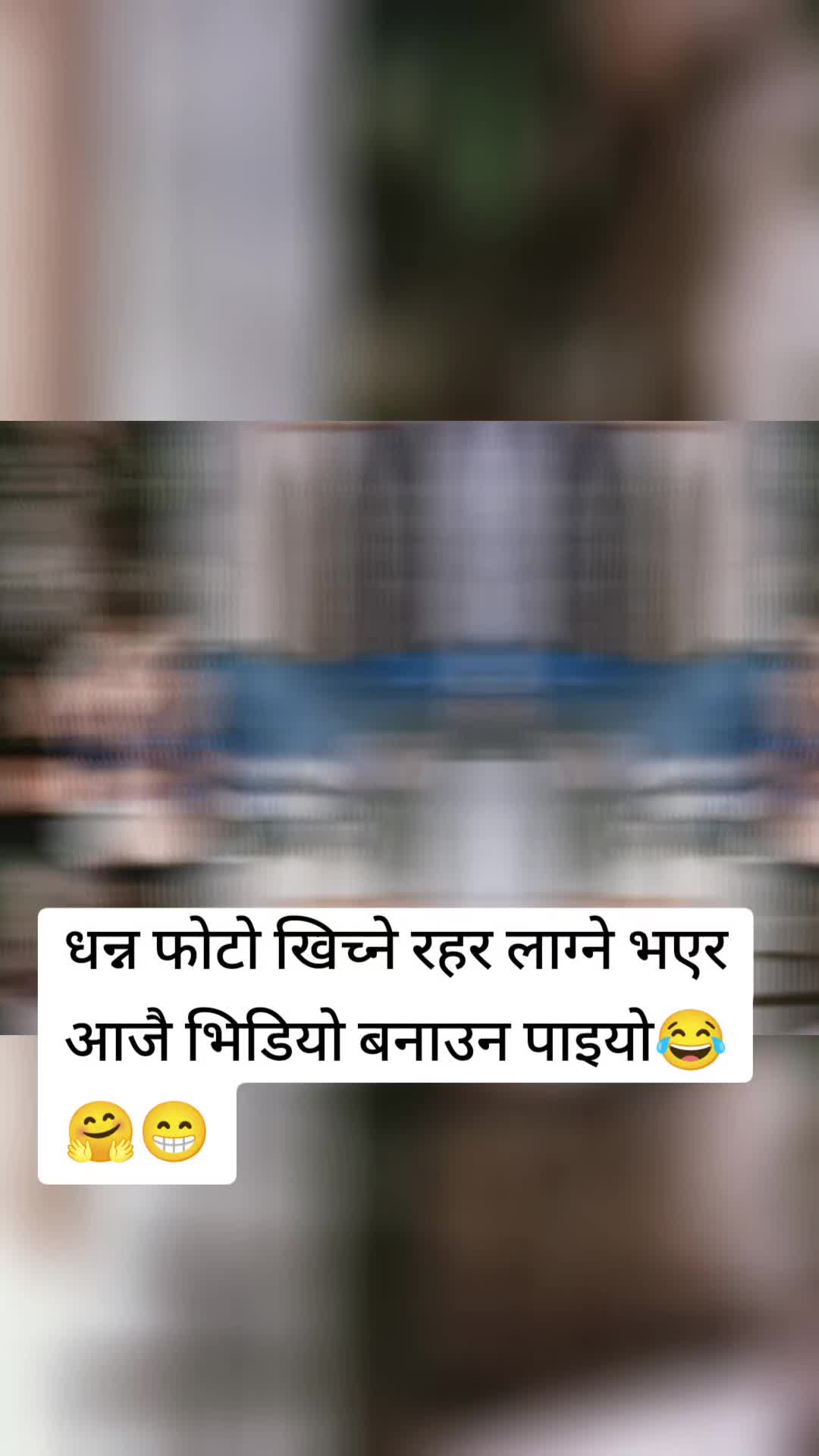 @Anamika Rai