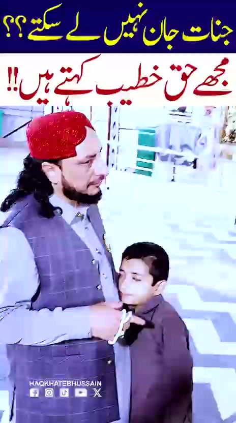 @bsp_khadim_uk