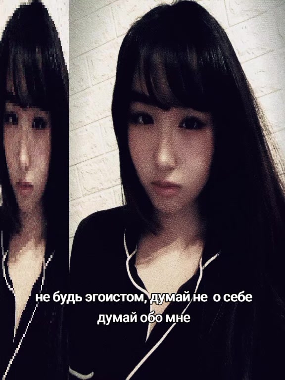 @кашидо愛