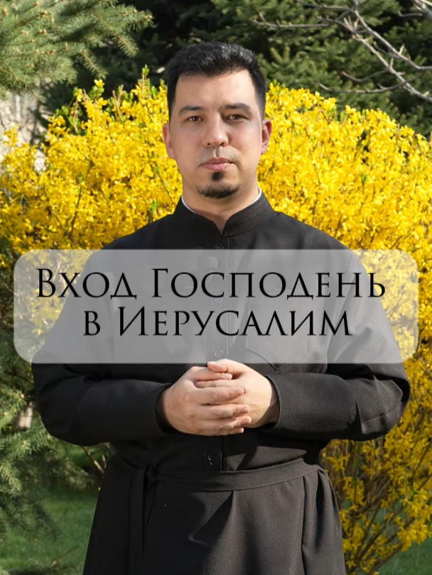 @ПроОбраз