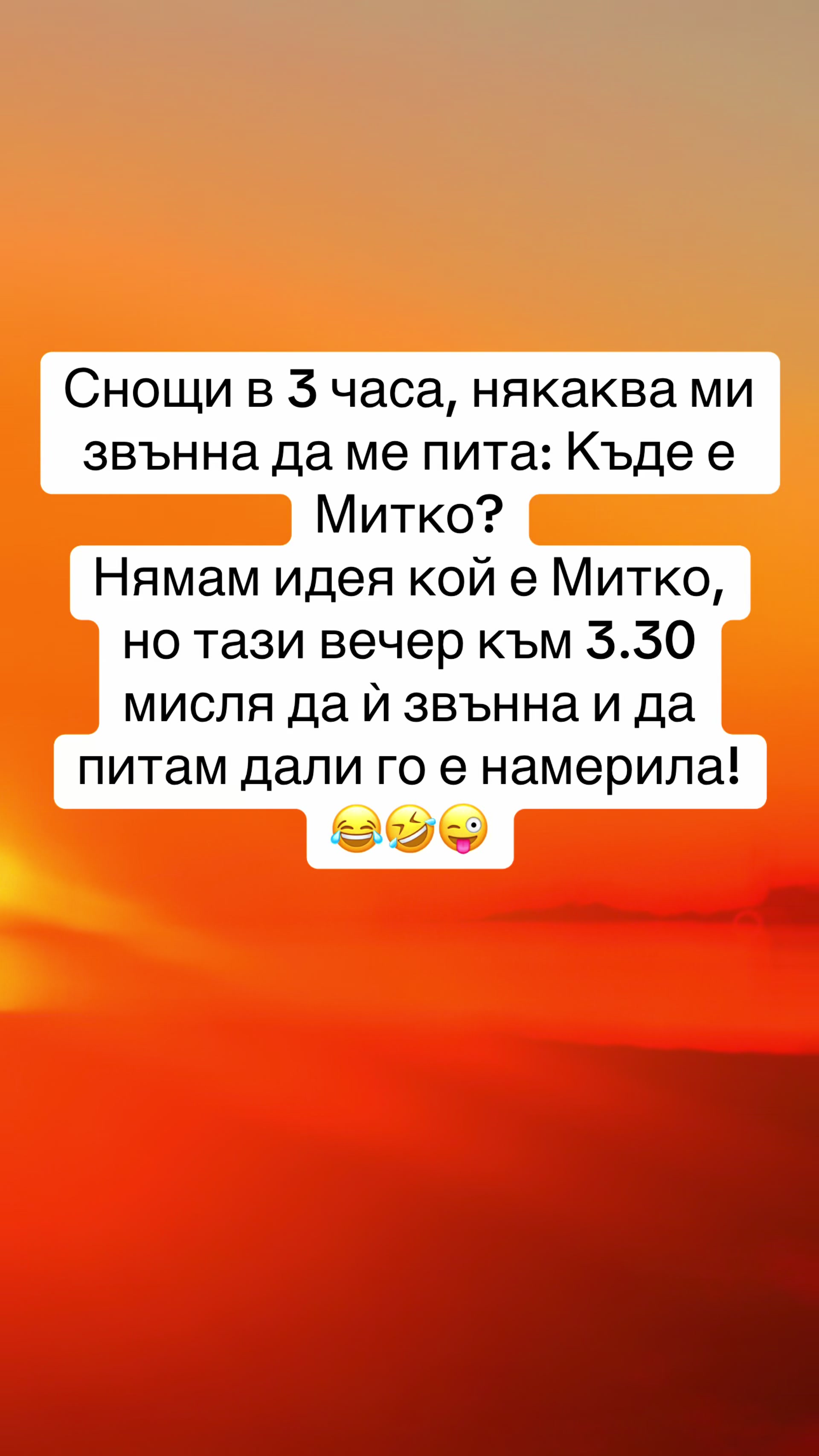 @Френч кафе