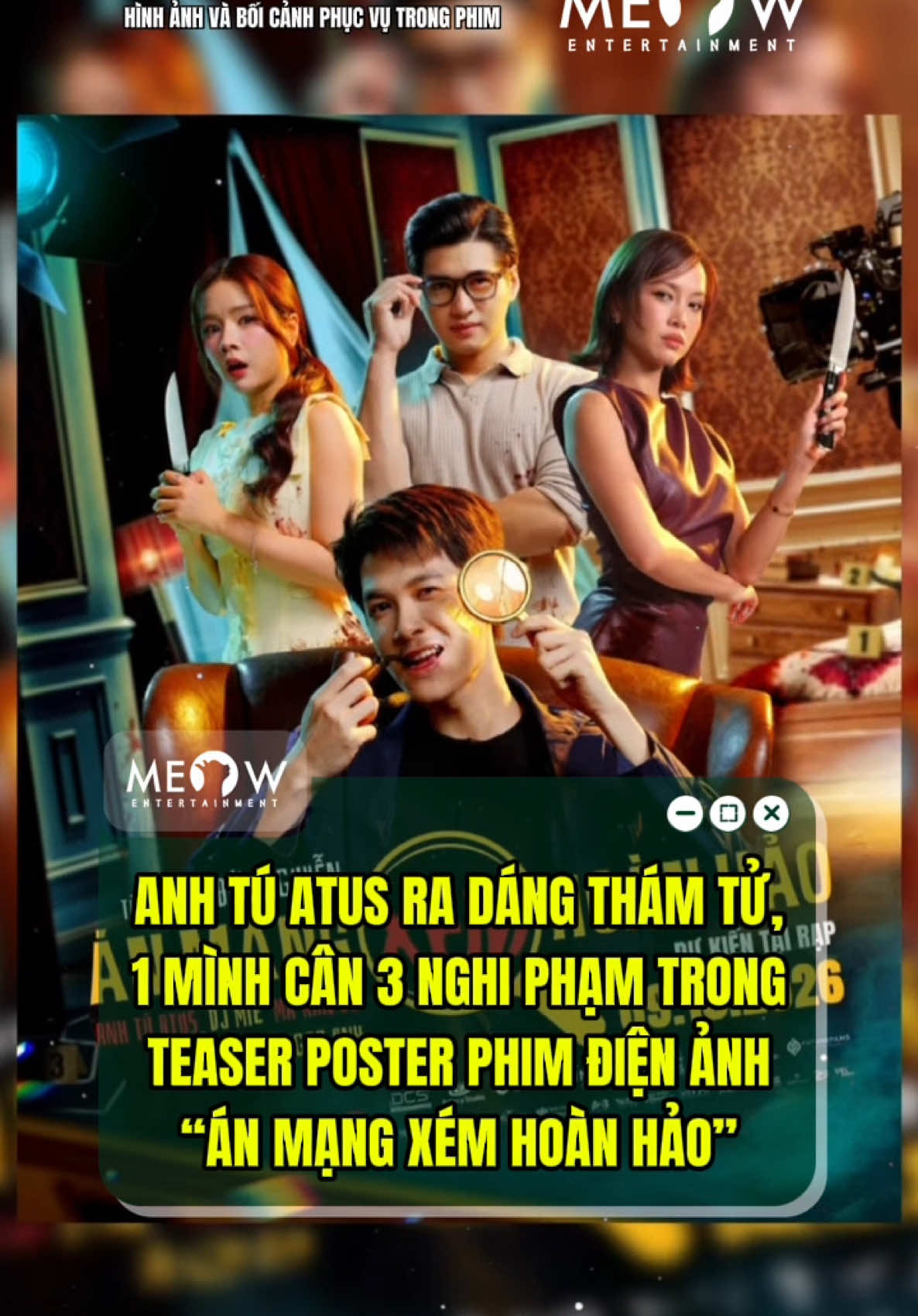@MEOW ENTERTAINMENT