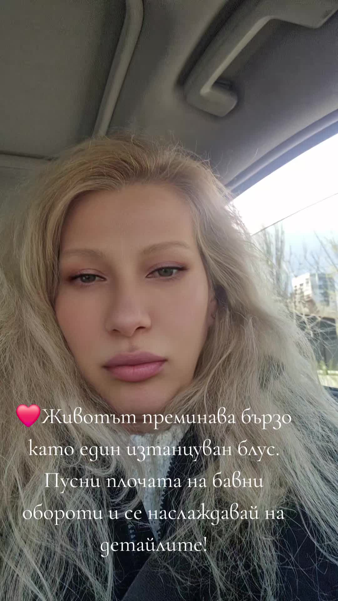 @EliHristova