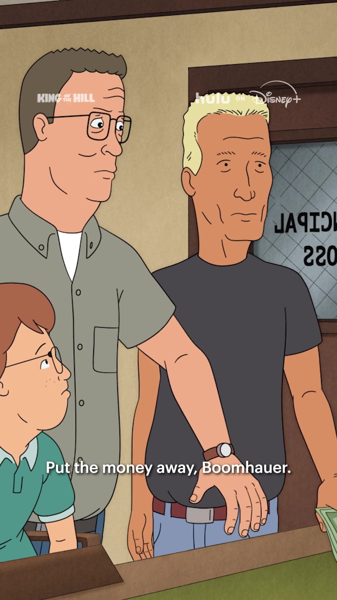 @King of The Hill