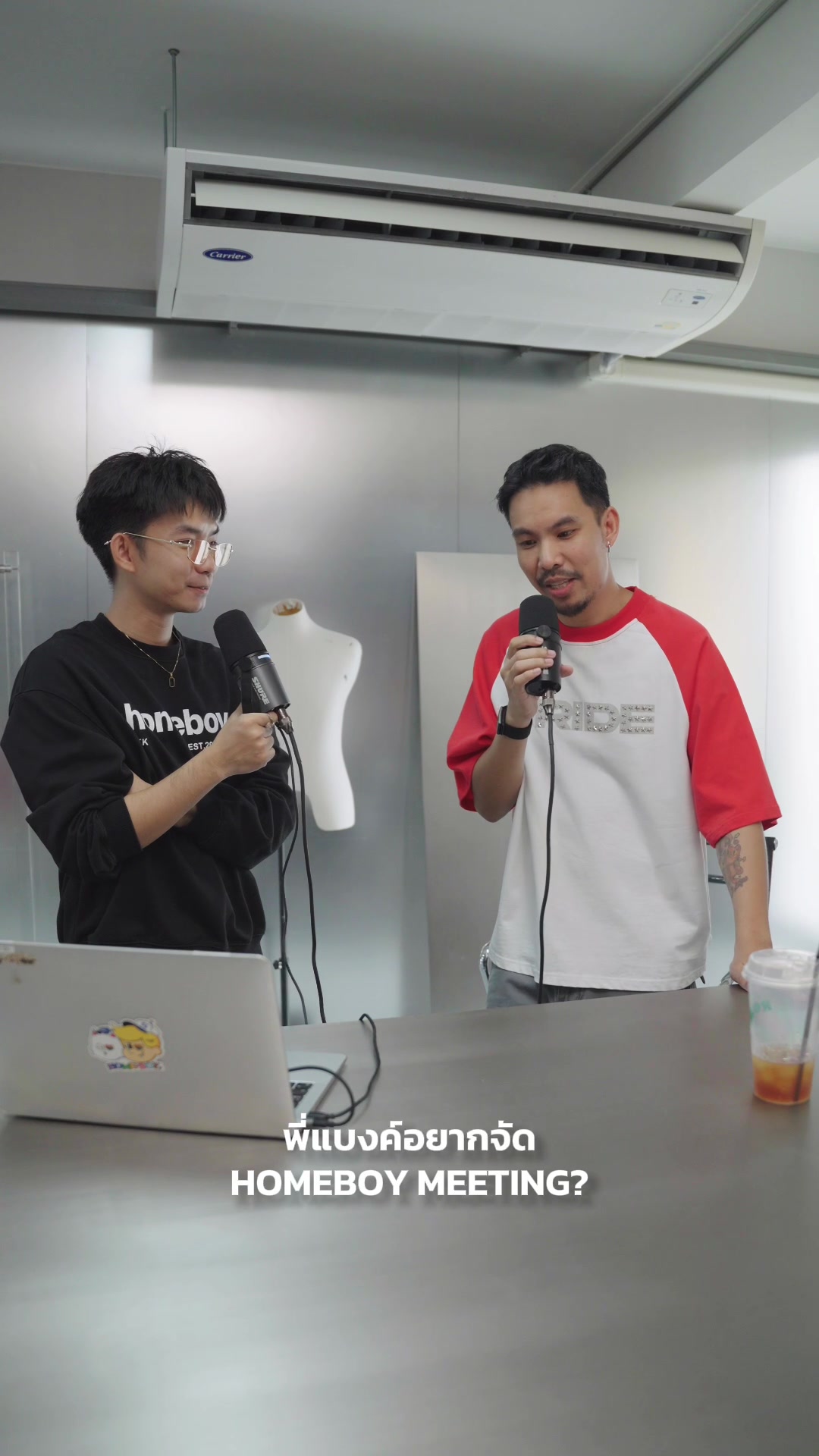 @HOMEBOYBKK