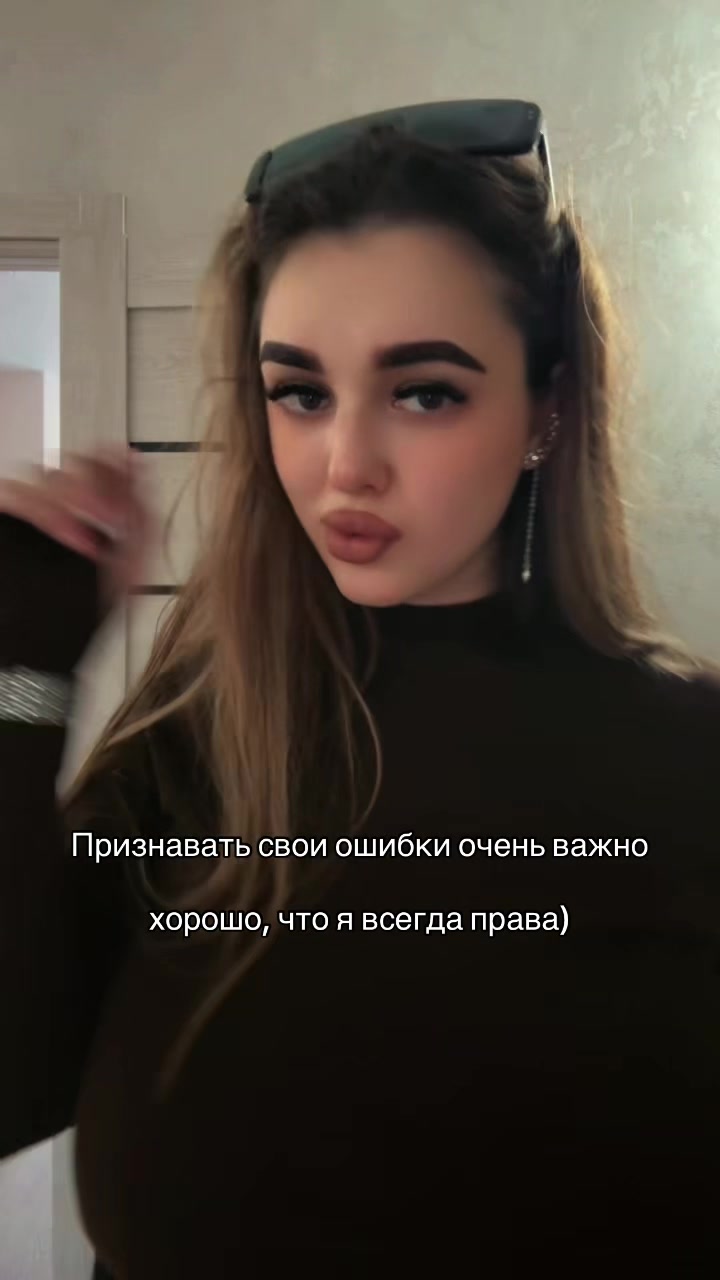@Татьяна
