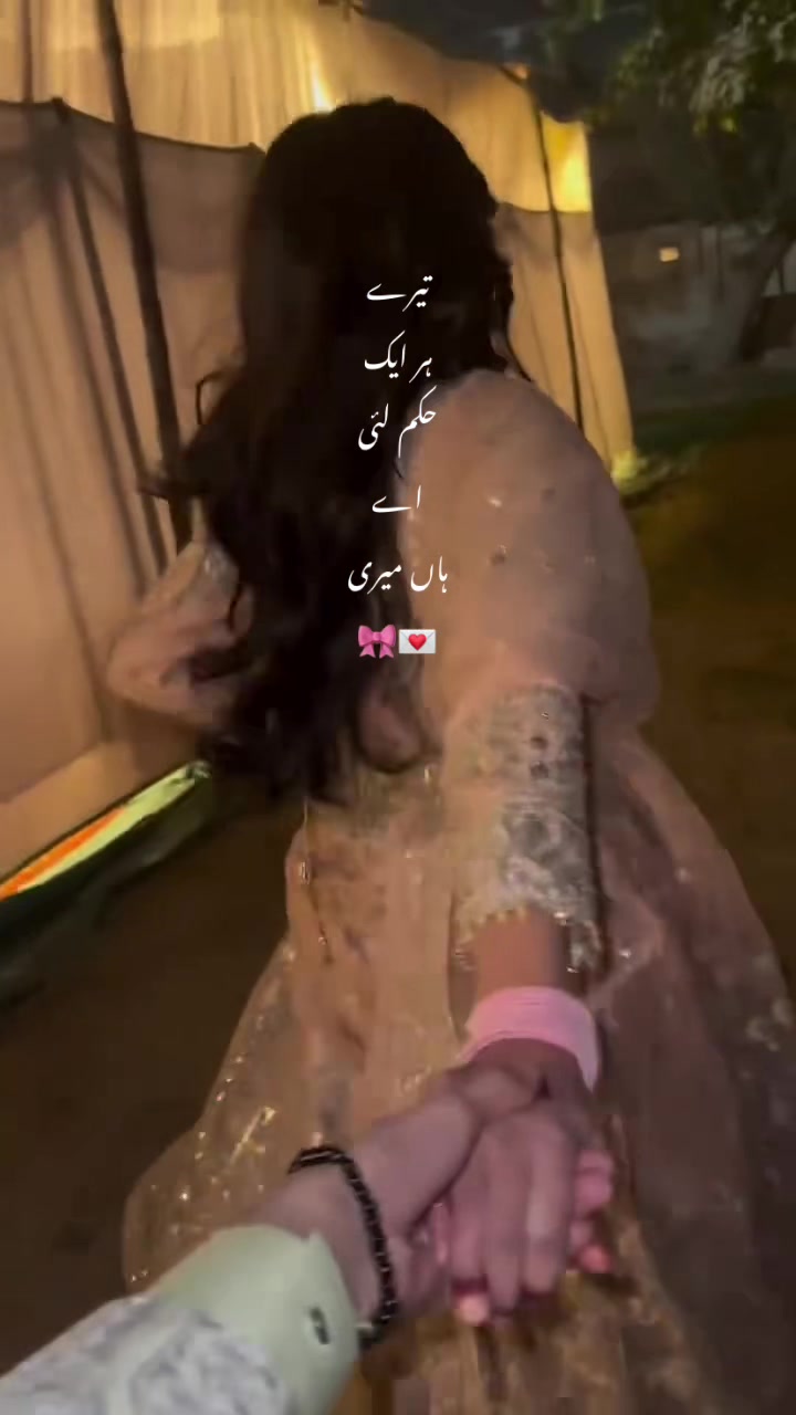 @ع🪫