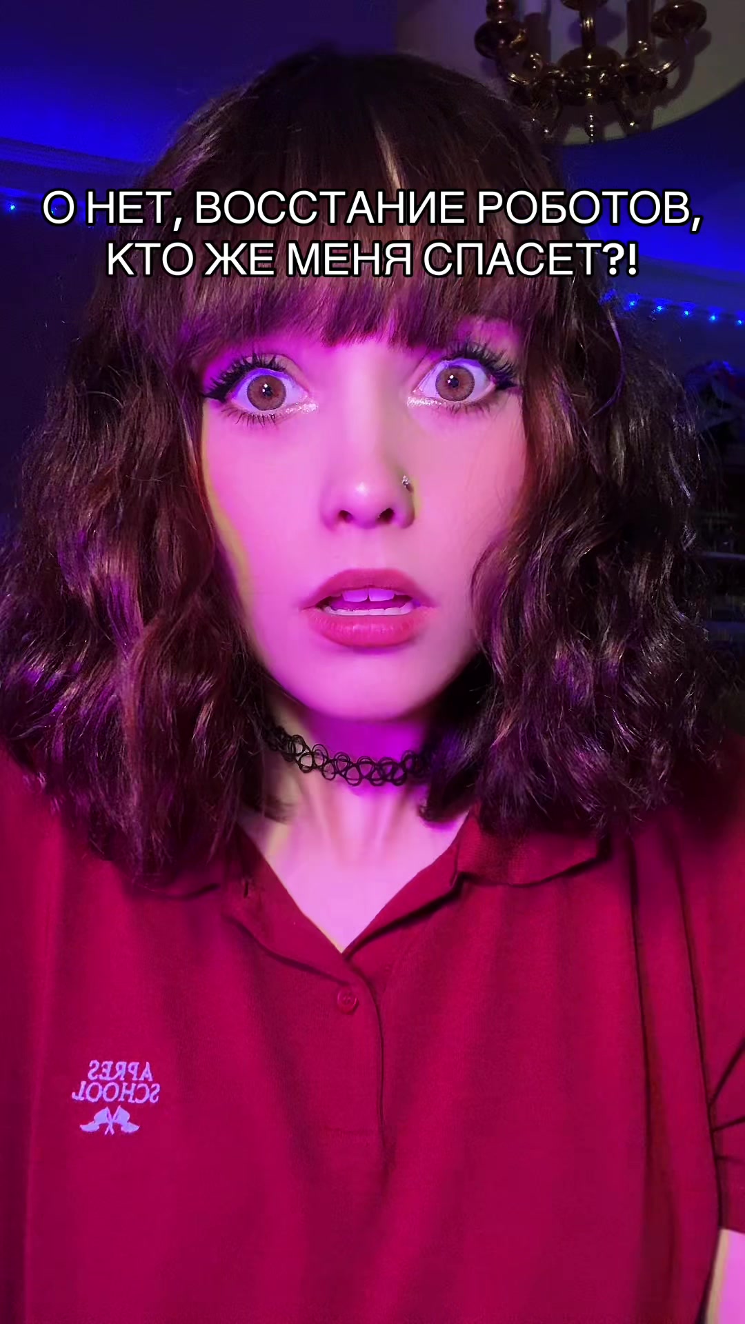 @АММИАК