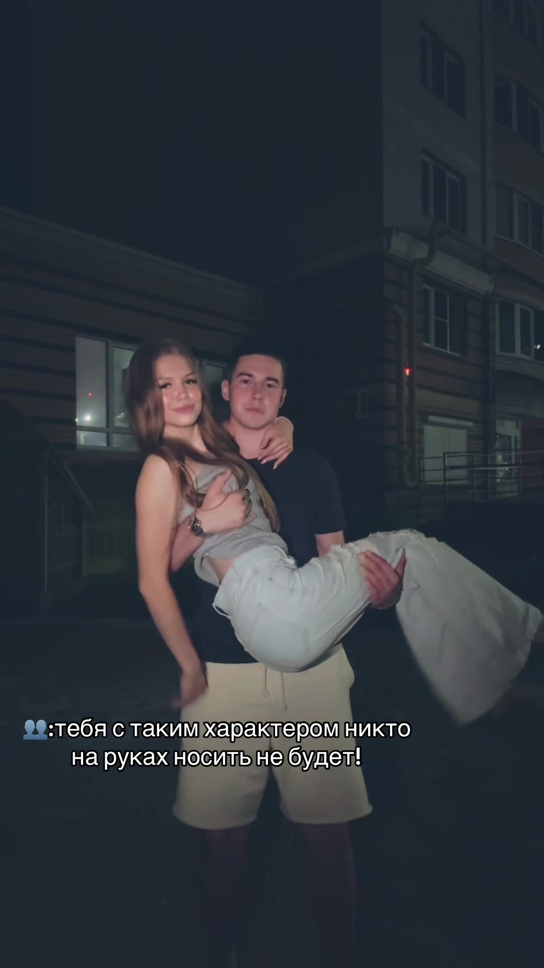 @Виктория🤍