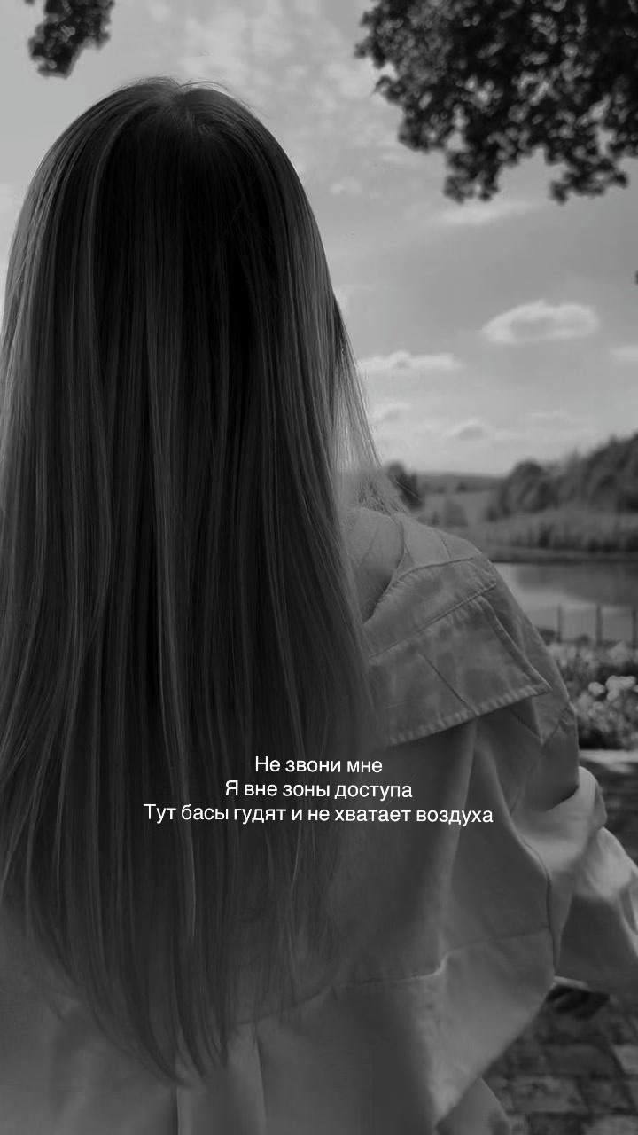 @Виолетта Мельникова
