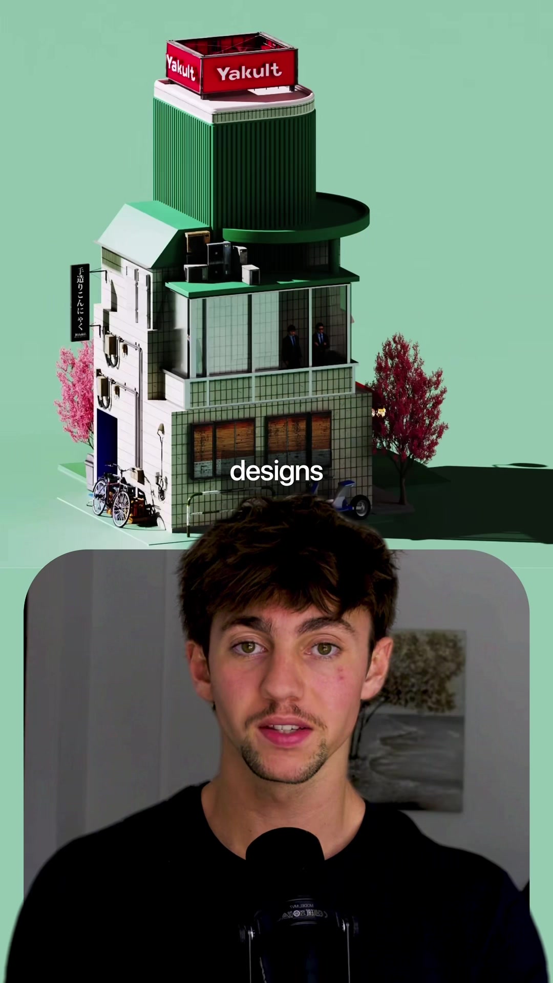 @Adrien Ninet
