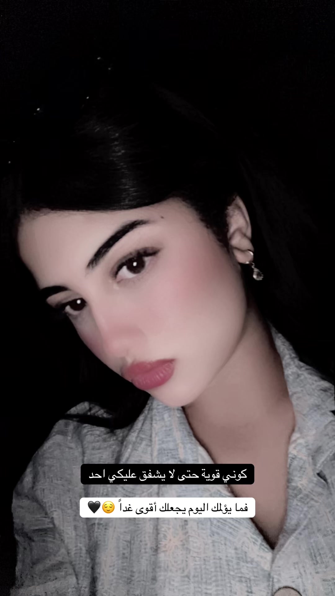 @kawtar.chahri