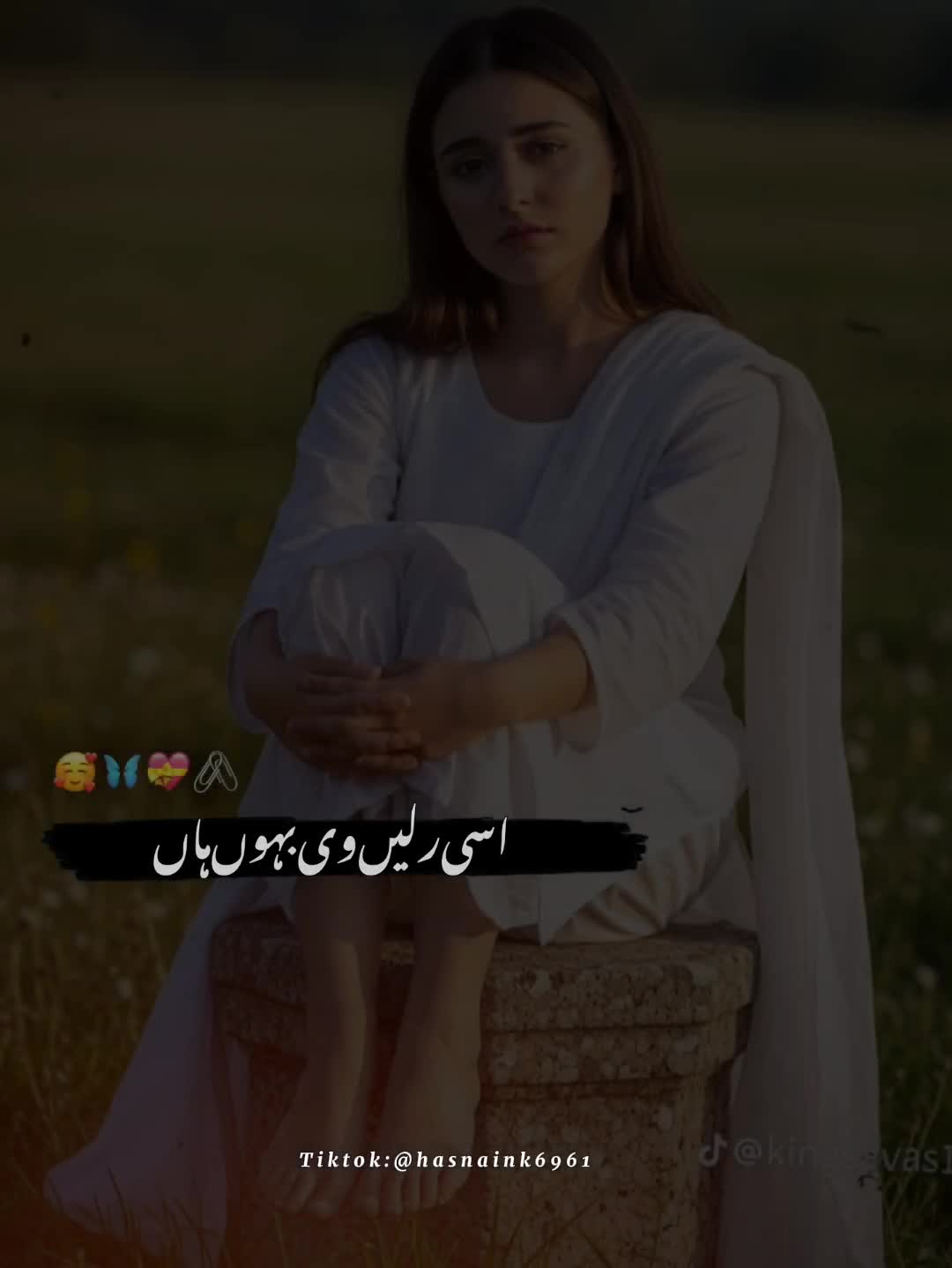 @sam rajpoot❤🤲❤