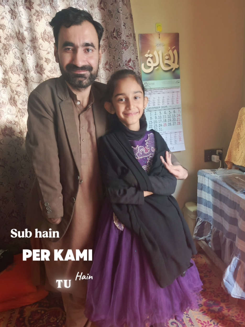 @RameezRaja