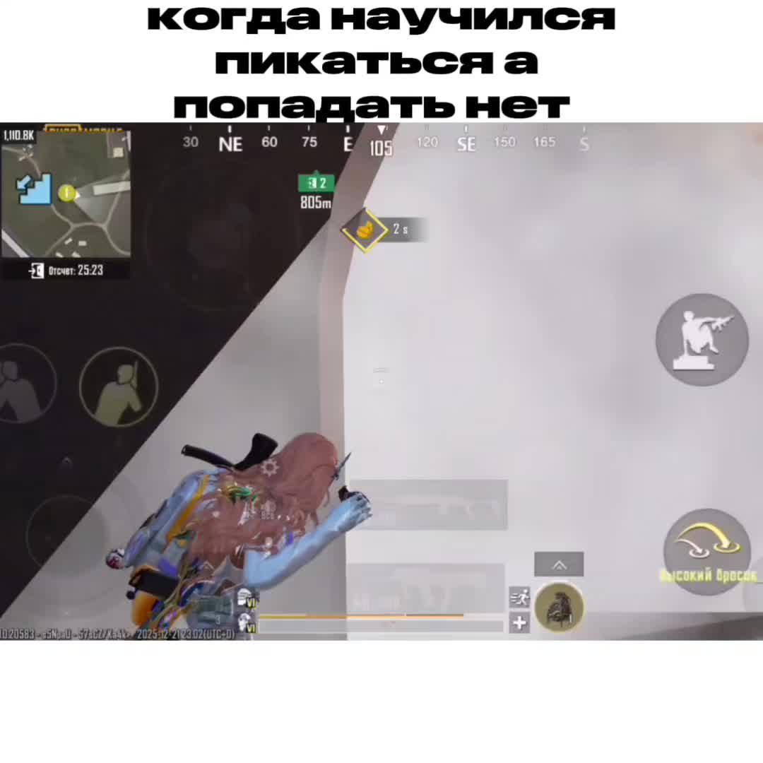 @BAZYKA