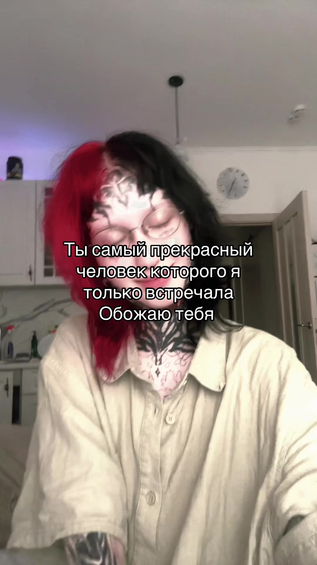 @Тгк - МИМИКРИЯ