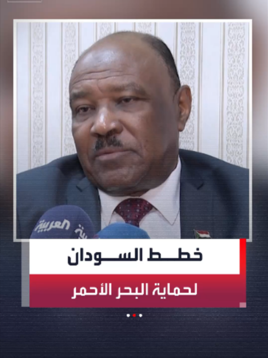 @العربية