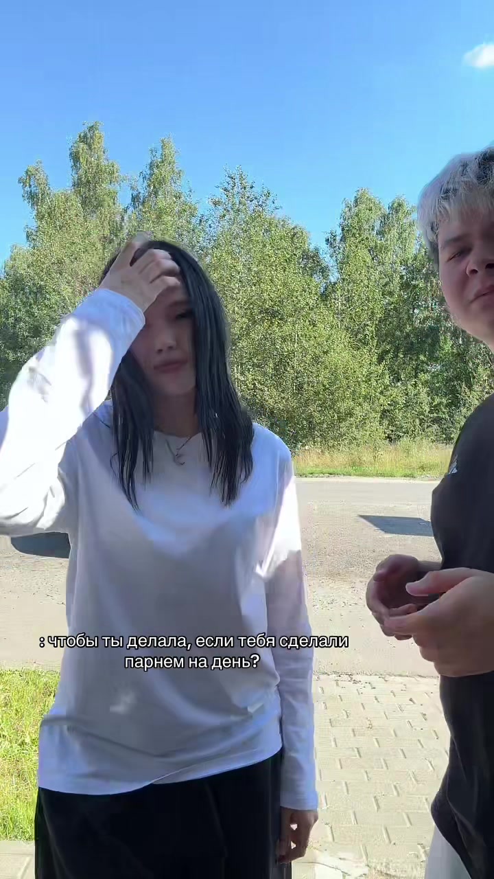 @ᴏʙʀᴇᴄʜʏᴏɴɴʏ sʀᴀᴢʜᴀᴛsʏᴀ