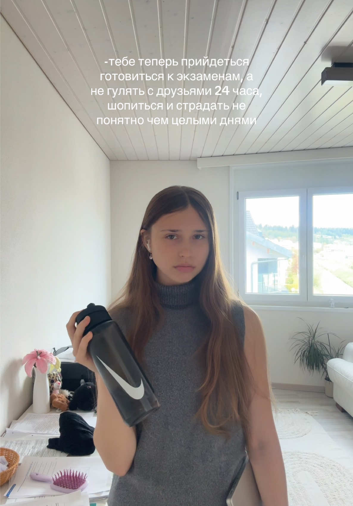 @ангел