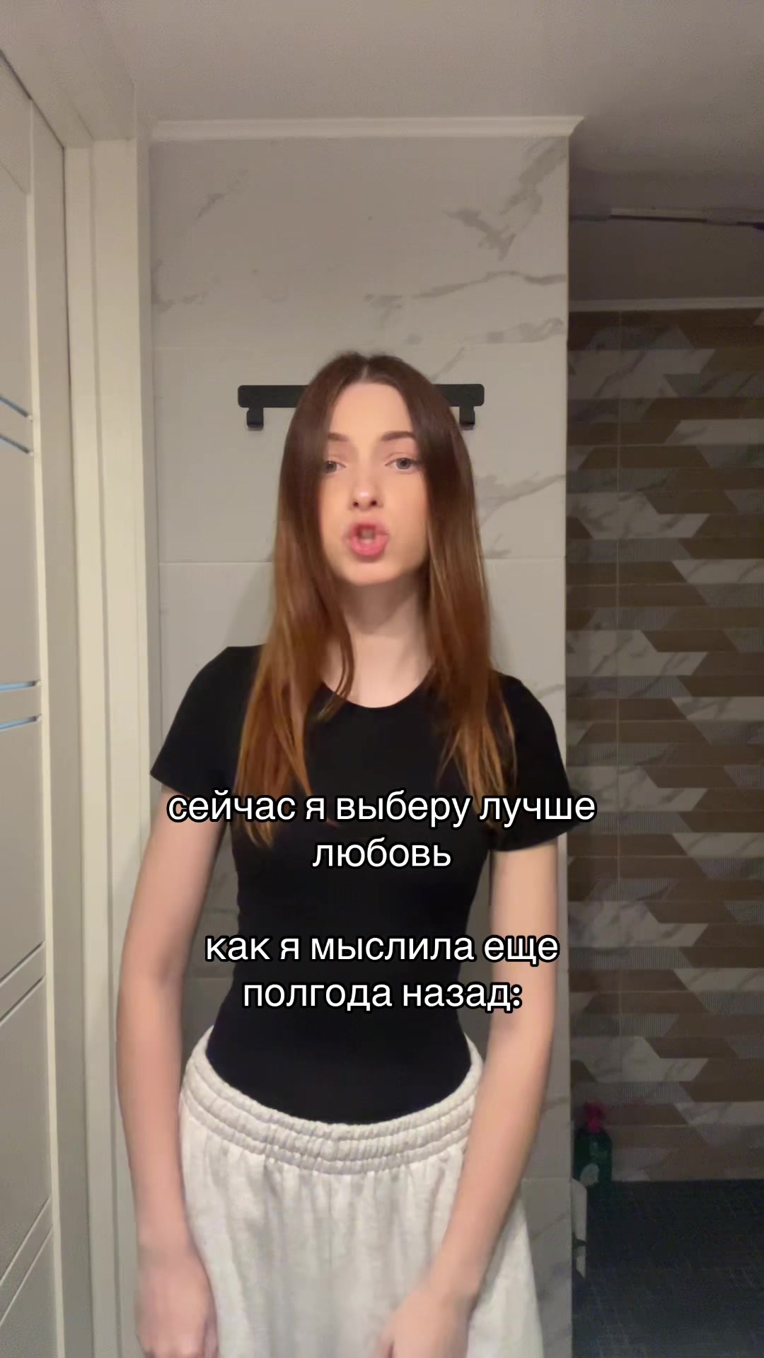 @ТГК: ПАТРУНЯ