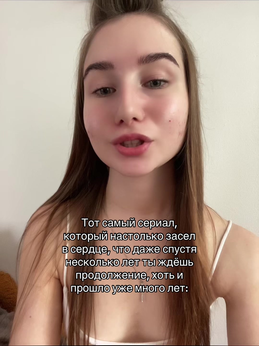@ТГК:sirotinka🐈⬛