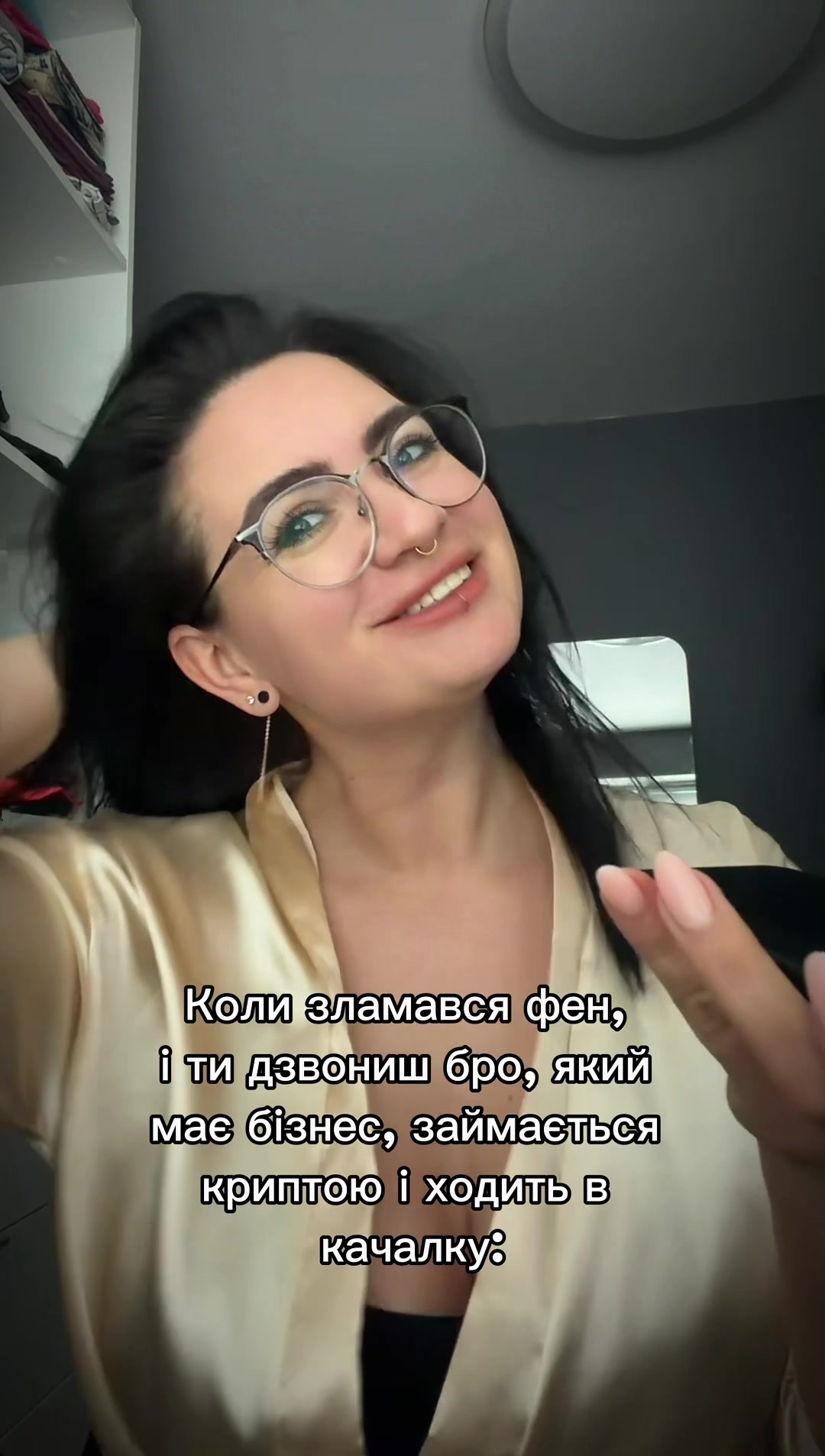 @1nnaSky