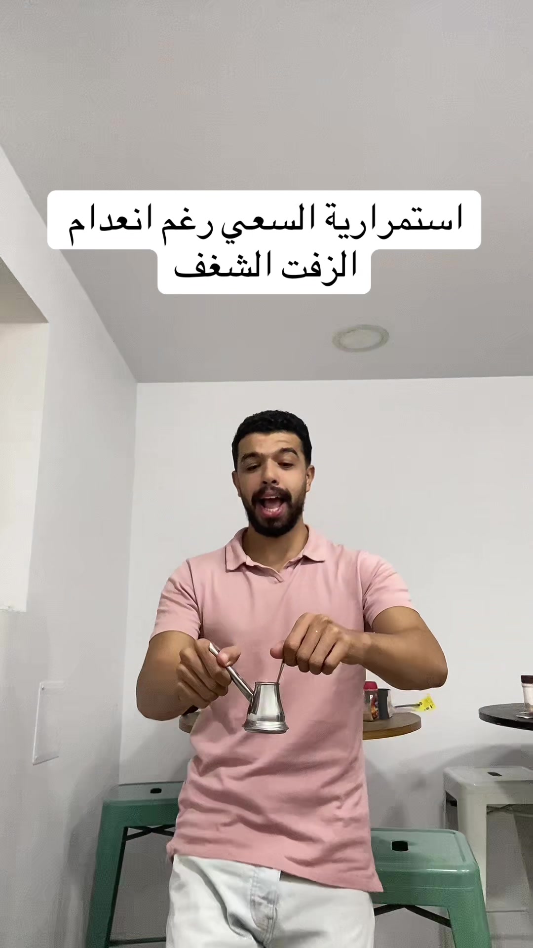 @احمد صيام 🦅