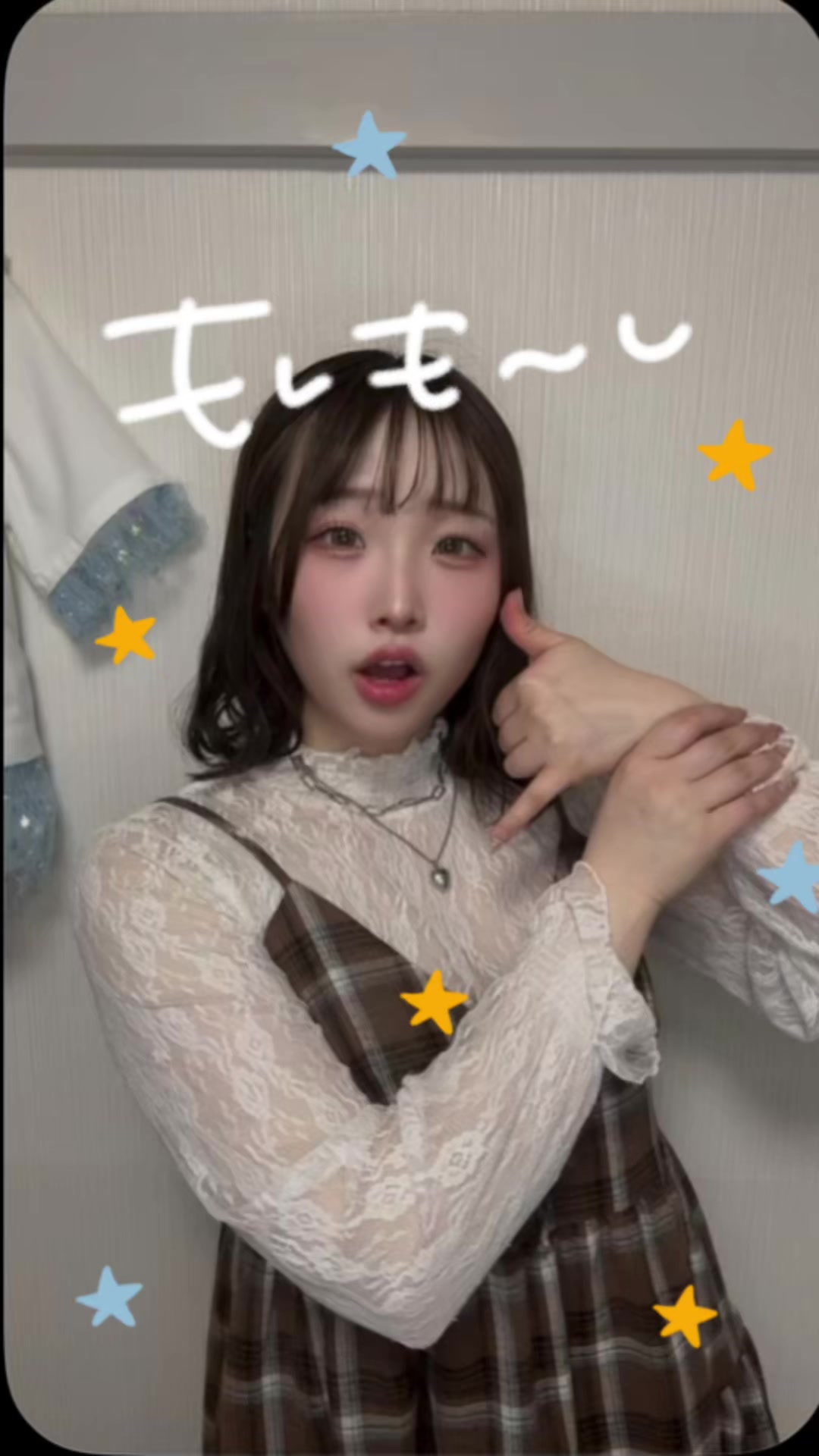 @まわた🍯