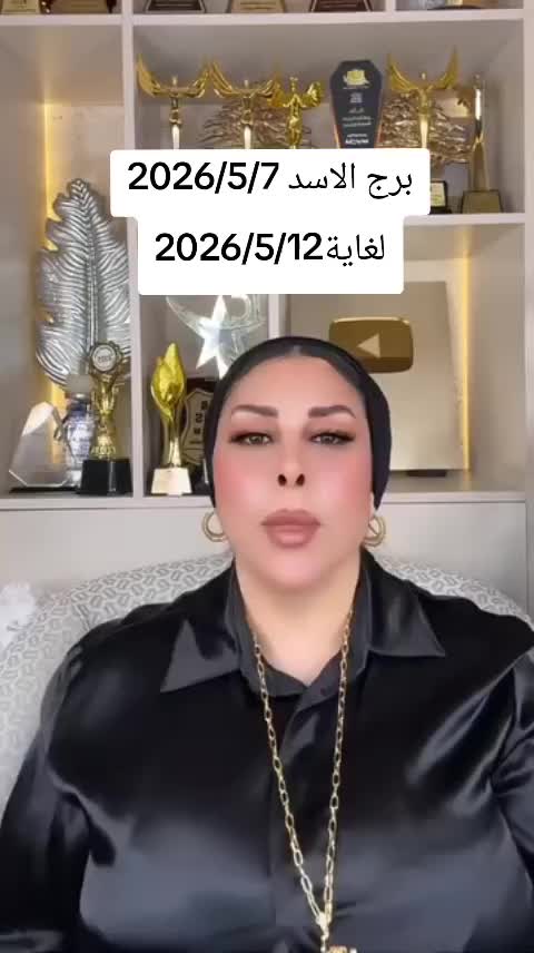 @تاروت ماسة