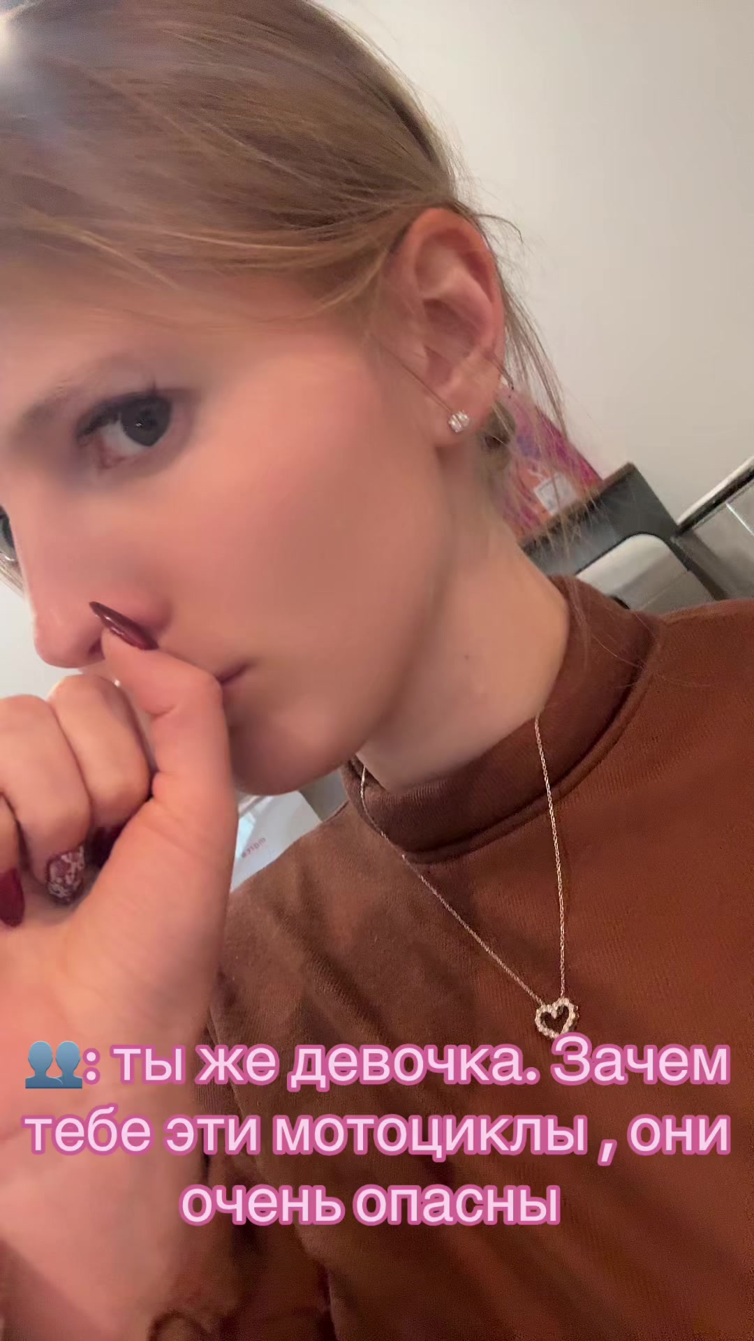 @✨Даша ✨