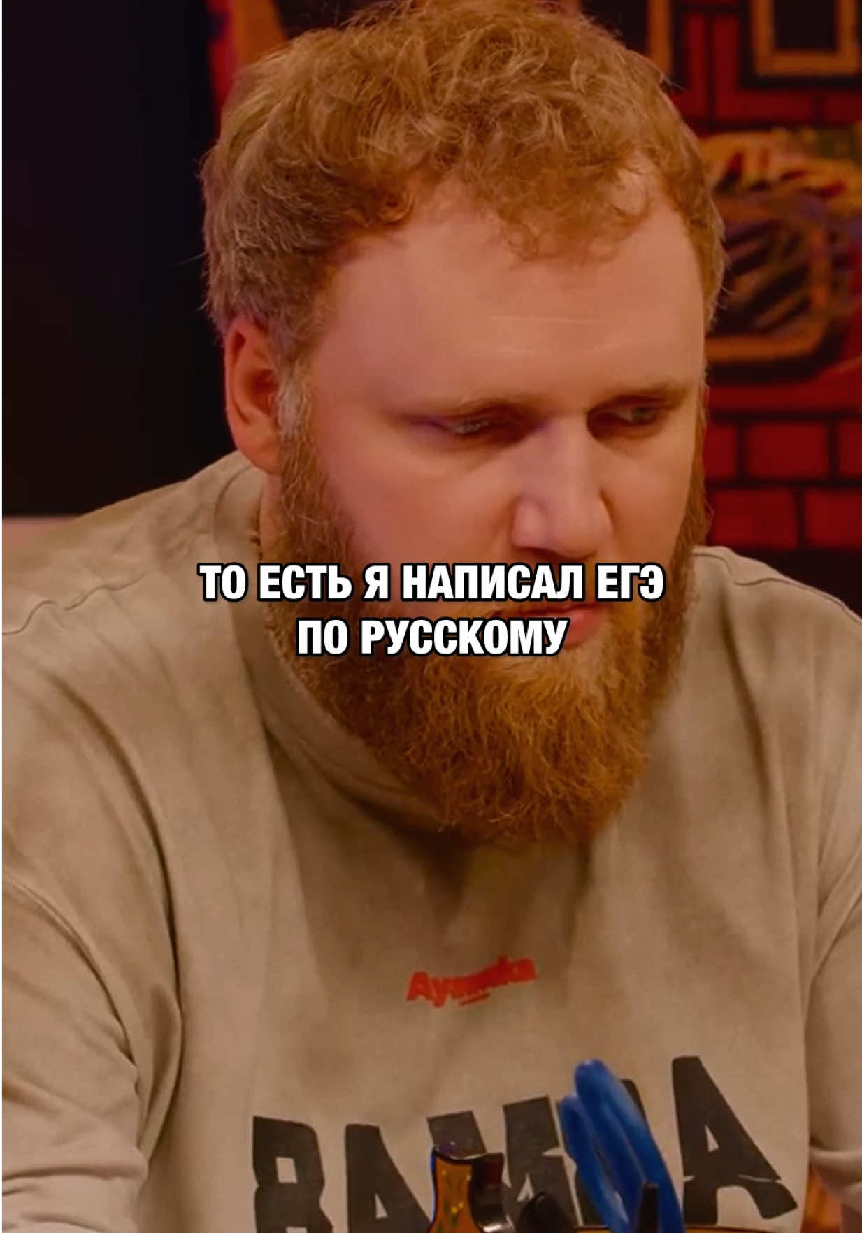 @Стендап Видео