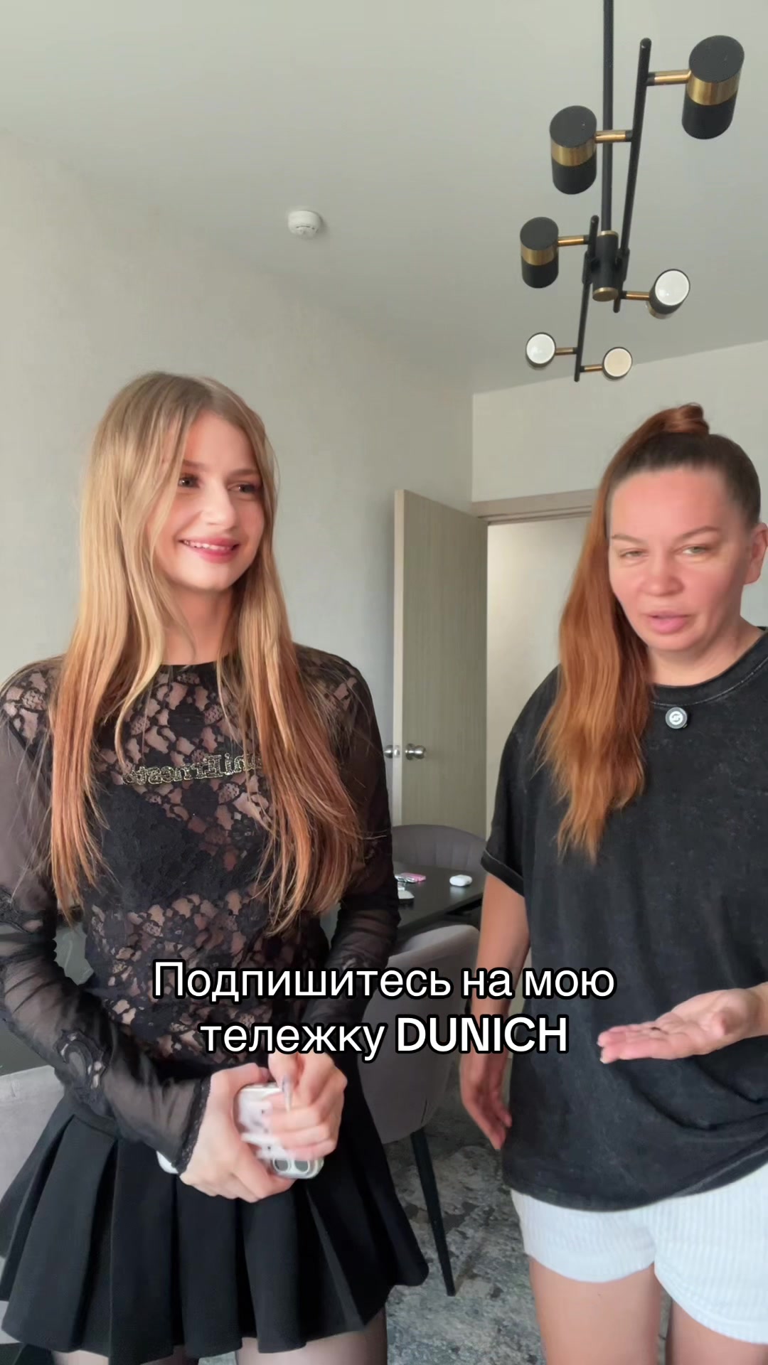 @Тгк:МАЗЕРАТИ