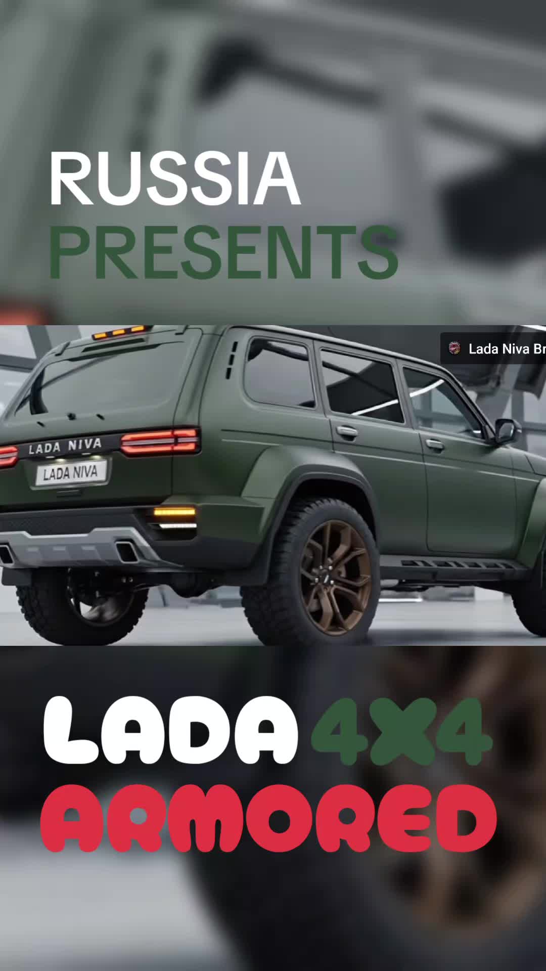 @🇷🇺djPapiOfficial🇷🇺