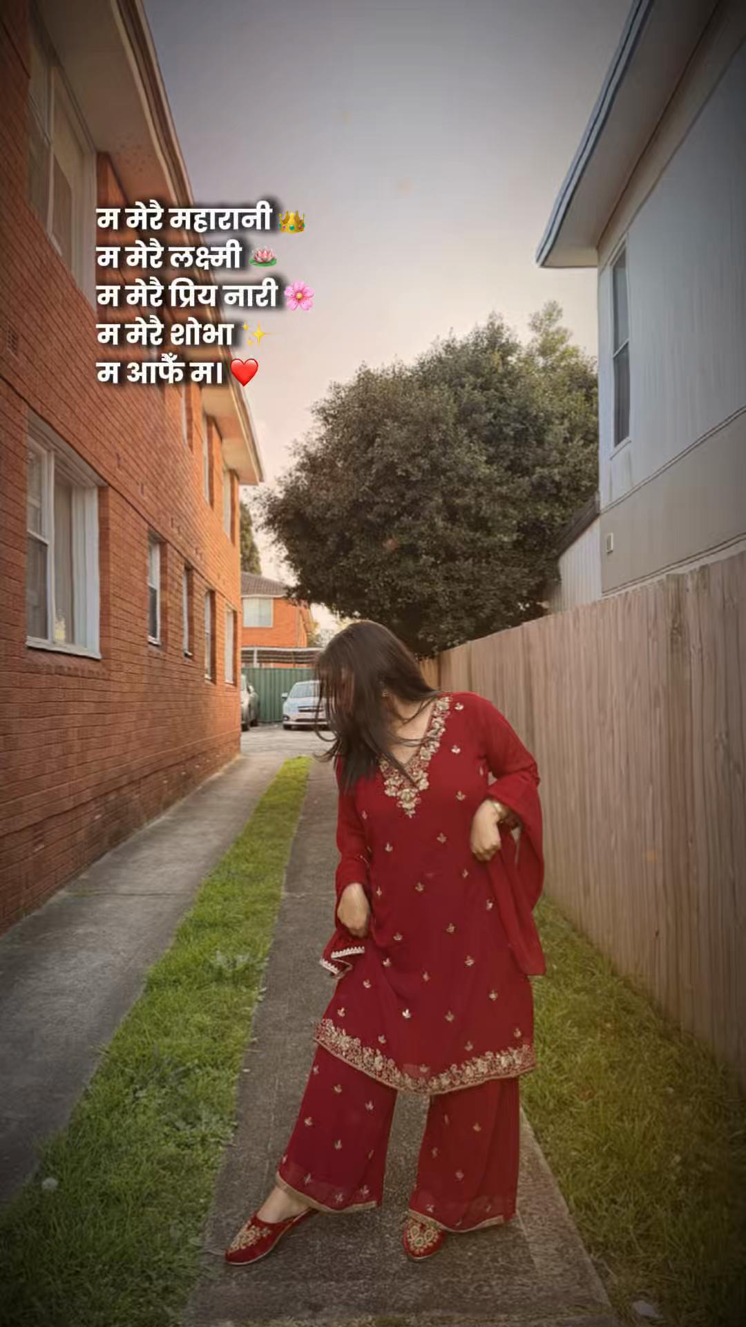 @Deepisha Shrestha