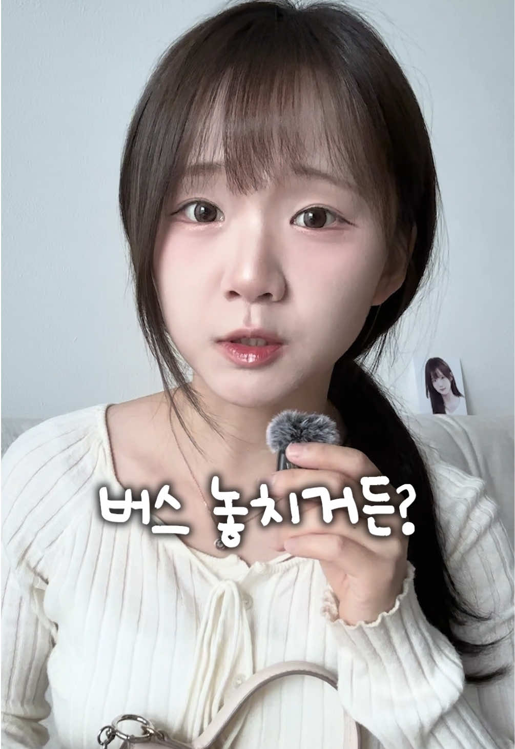 @진자림