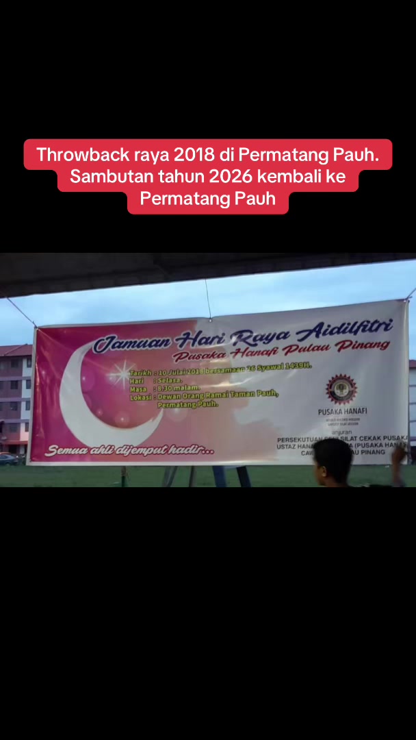 @Pusaka Hanafi Pulau Pinang