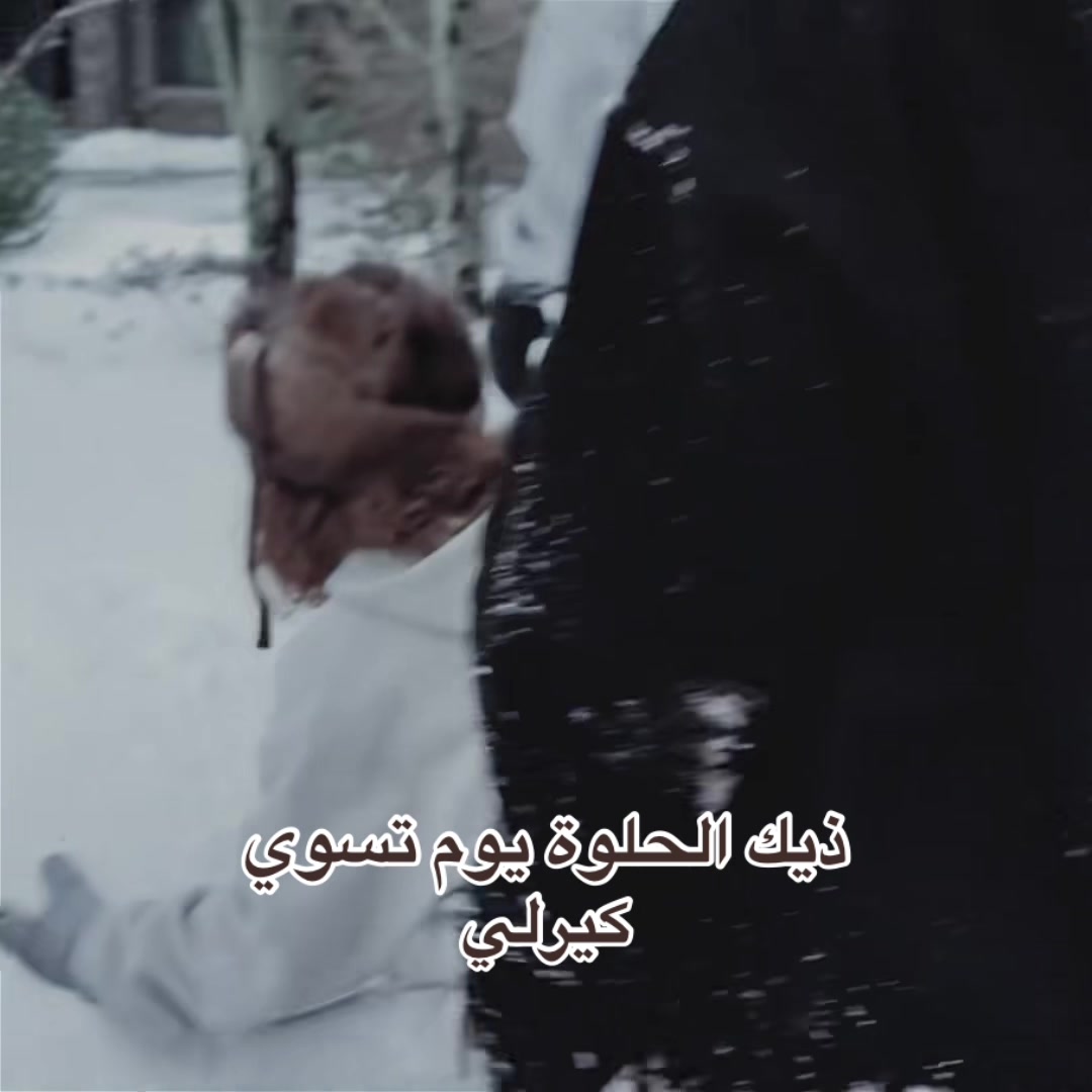 @متوسطة وثانوية الوقبة
