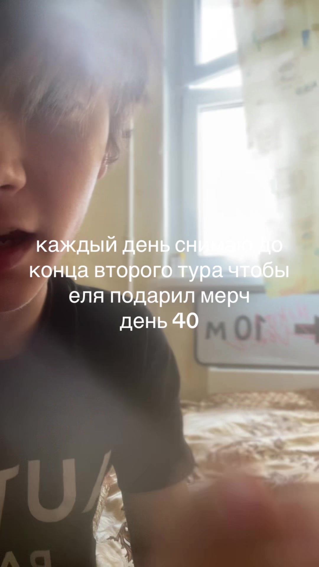 @plugg #autism
