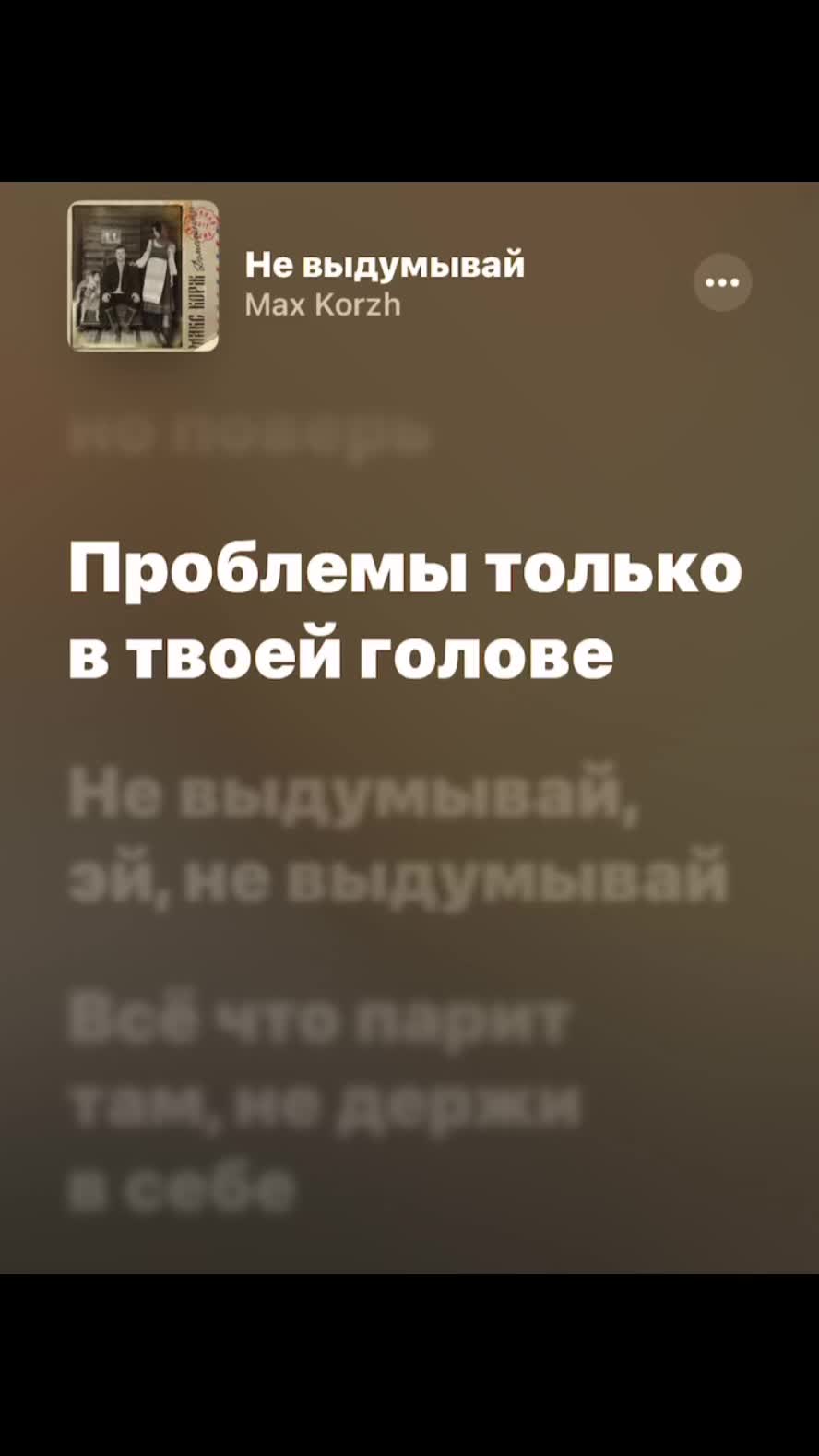@Spotify