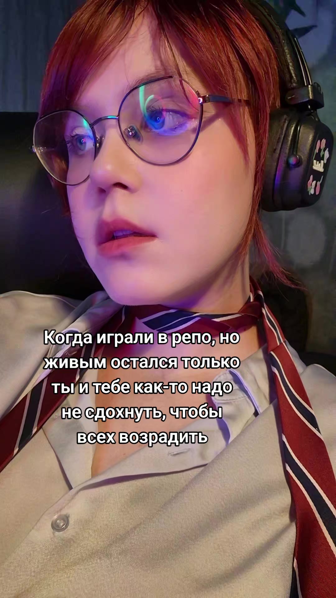 @а да