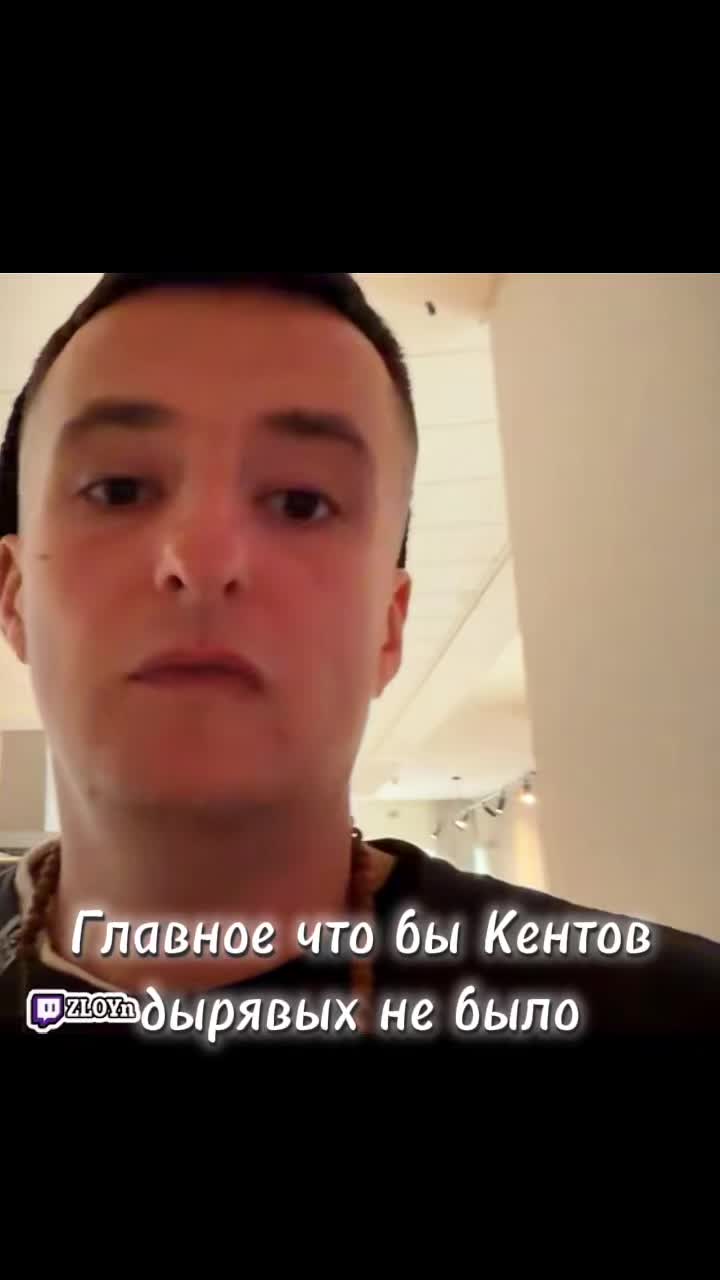 @KonZloyn