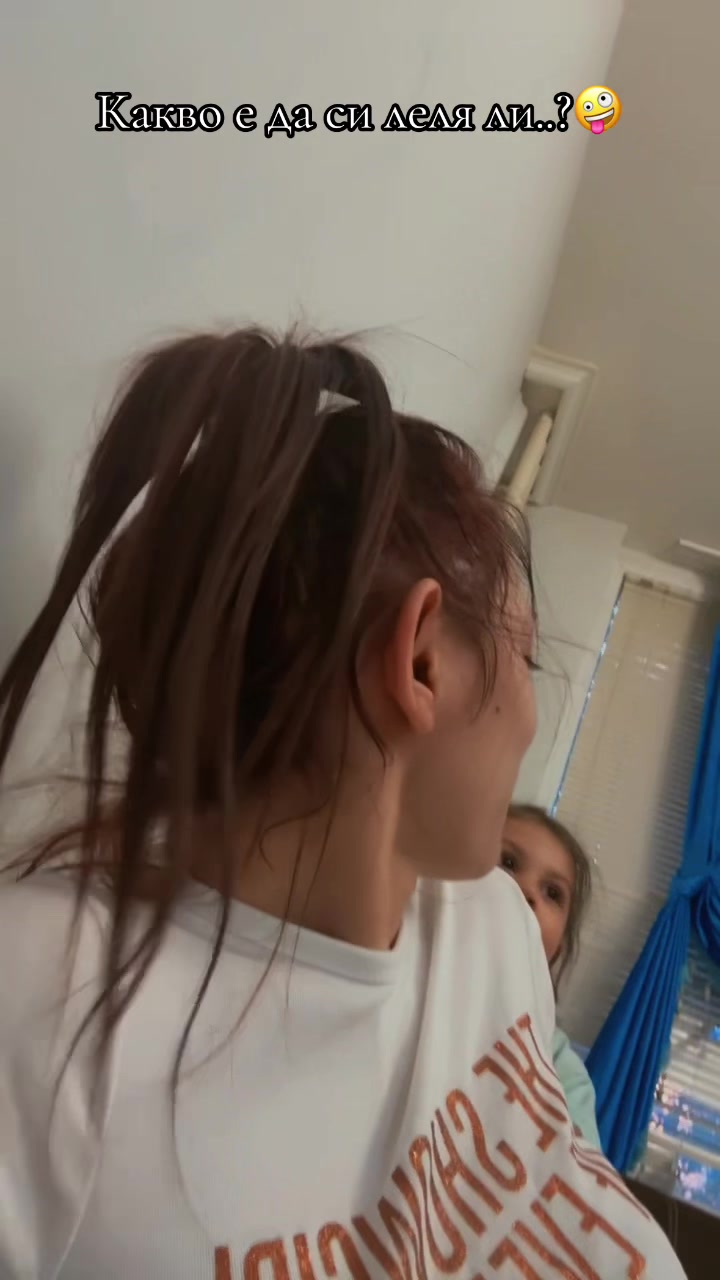 @Мити Илиева 🦋