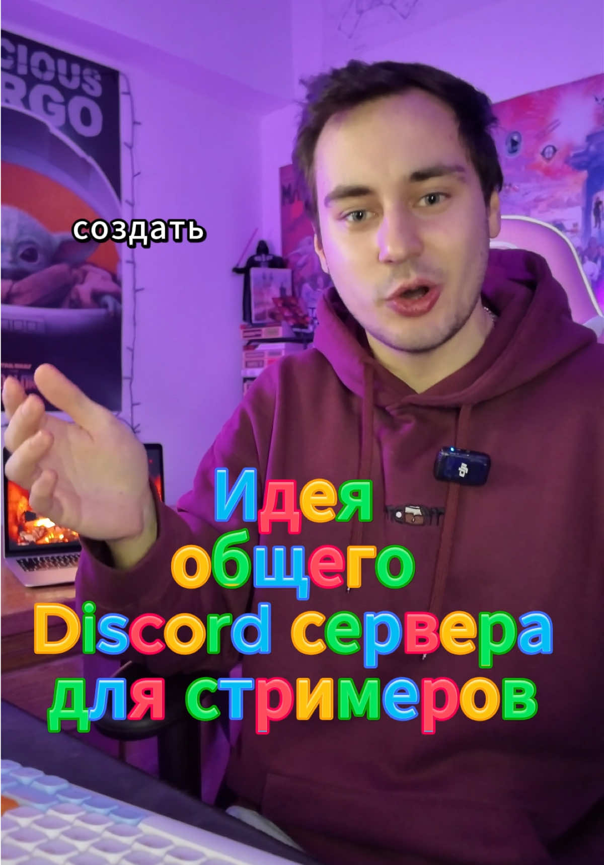 @mellonnn21