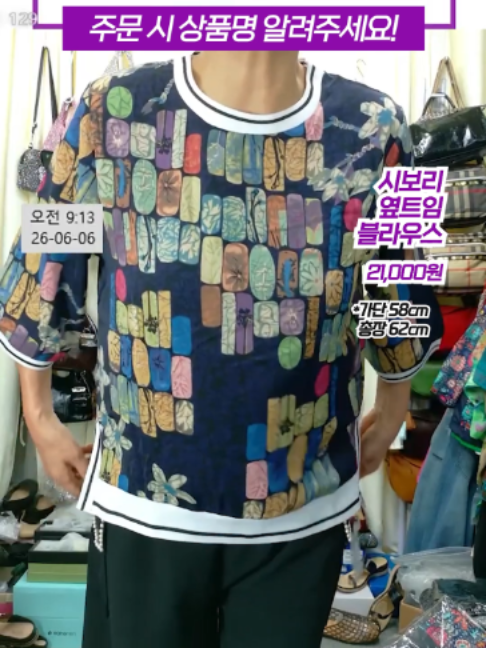 @청평화 이화
