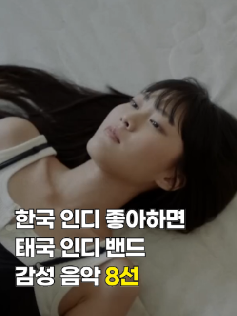 @건빵뮤직 GUNBBANG MUSIC