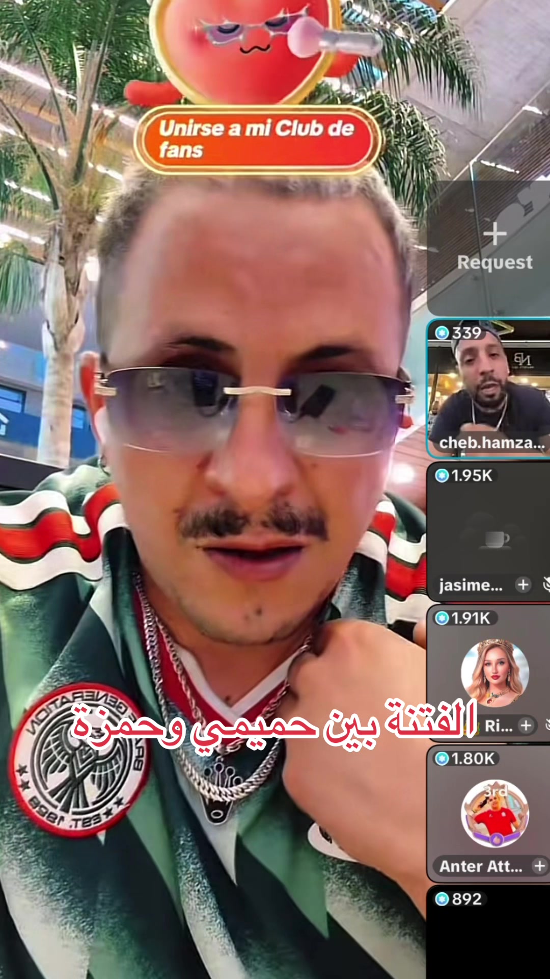 @🔱⚜️TIKTOKمشاهير⚜️🔱